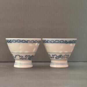 2 VTG Footed Rice Eye Pattern Ling Long Porcelain Tea/Sake/Egg Cups Blue White